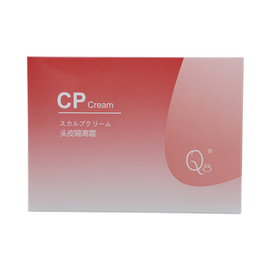 Crème protectrice <span class=keywords><strong>pour</strong></span> la peau Q8 CP - Protecteur cutané - 15ml*6 - Empêche <span class=keywords><strong>les</strong></span> taches de teinture capillaire sur la peau - Prévient <span class=keywords><strong>les</strong></span> démangeaisons dans <span class=keywords><strong>les</strong></span> zones sensibles - Product Image 4