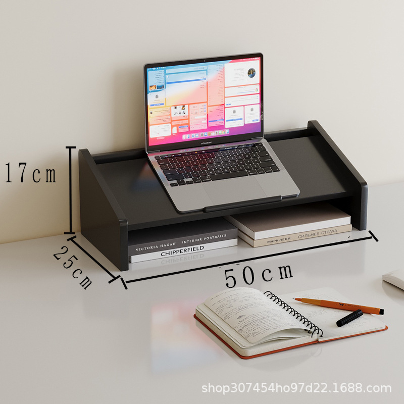 [Height Adjustable] Black - 50*25*17cm