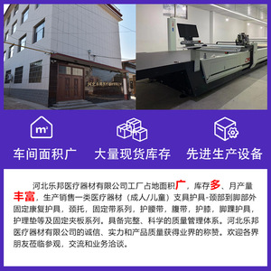 Maternity Support Belt Breathable White Postpartum Belly Band For Mid Late Pregnancy - Product Image 5