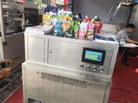 Machine de remplissage et de bouchage de sacs verticaux à double tête, haute vitesse, avancée, avec remplissage quantitatif automatique
