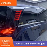 Kit de modification extérieure Denza D 9 Mode Modèle 594 : Lumières de pilier D, Lumières sabre et moustache, et Lumières de direction tridimensionnelles pour la partie arrière