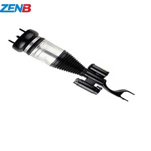 # Amortisseur avant 2053204968 adapté aux Mercedes-Benz W205 C300 <span class=keywords><strong>C400</strong></span> C450 C43 AMG <span class=keywords><strong>4Matic</strong></span> - Product Image 6
