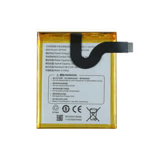 Batería de Repuesto de Litio para POS QP1659 para Sunmi V2 PRO 7.6V 2500mAh - Product Image 1