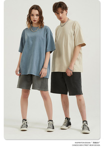 Mens Blank Vintage Washed t Shirt Wholesale Personalized Vintage T-shirt Custom Plain Vintage t Shirts - Product Image 3