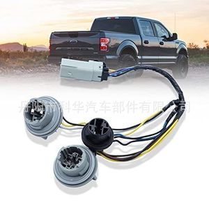 ชุดสายไฟท้ายรถกระบะ JL3Z-13412 สำหรับ Ford F150 ปี 2018-2020 พร้อมขั้วต่ออะแดปเตอร์ สายทองแดงเคลือบดีบุก - Product Image 3