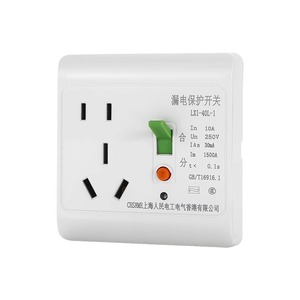 Sdhrmzdh Leakage Protection Switch 10A 250V 86 Type With Socket For Home Air Conditioner - Product Image 1