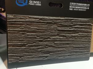 Культурных раз Марка Каменный Шпон Ресторан фрески для гостиной ТВ фоне кирпичной стены; Эти модные тапочки отлично дополнят интерьер любого дома и не будут скользить по украшения - Product Image 5