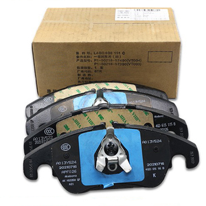 อะไหล่รถยนต์ขายส่ง ผ้าเบรกสำหรับรถยนต์ออดี้ รุ่น OEM 4G0698151D - Product Image 3