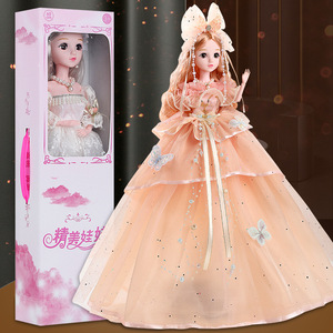 Nuevo Set de Muñeca <span class=keywords><strong>Barbie</strong></span> Tongle Extra <span class=keywords><strong>Grande</strong></span> de 60 cm, Caja de Regalo <span class=keywords><strong>Grande</strong></span>, Juguete de <span class=keywords><strong>Princesa</strong></span> Inteligente para Niñas - Product Image 6