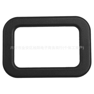 Bmw <b>Door</b> Handle Cover 51211876043 Plastic Interior <b>Trim</b> For Roof And <b>Door</b> Handles - Product Image 4