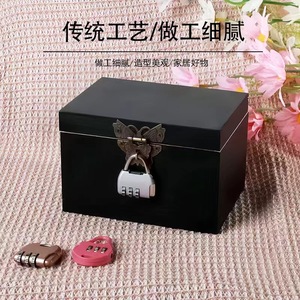 Wooden <b>Combination</b> Lock Storage Box <b>Square</b> Minimalist Design Jewelry Box For Bedroom Neatening - Product Image 2