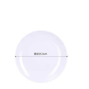จานเมลามีนทรงกลม A5/จานกระดูก/จานร้านอาหาร/จานพลาสติก/ภาชนะบนโต๊ะอาหาร/จานบุฟเฟ่ต์ทรงกลมสีขาว/กันแตก - Product Image 1