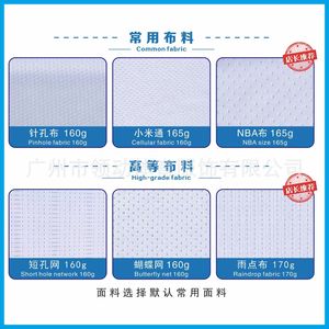 Uniformes de Fútbol Complejos Que Otros No Fabrican <span class=keywords><strong>Porque</strong></span> Les Parece Difícil, Puedes Contárnoslo y Nos Encantará Hacerlo - Product Image 6