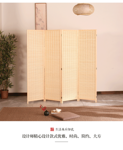 4 Panel <span class=keywords><strong>Folding</strong></span> Privacy Screen Wall Divider Phân Vùng Phòng 4 Panel Cao-Extra Wide Bamboo Room Divider - Product Image 5