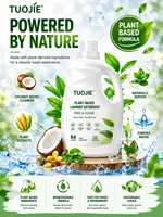 Détergent à lessive PureBloom BioFresh UltraClean PowerWash DeepDive