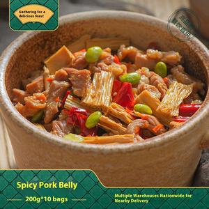 JU Kou Fu ถุงทำอาหารสำเร็จรูป200กรัม, เนื้อหมูรสเผ็ด10ถุงบรรจุภัณฑ์ขนาดใหญ่สำหรับซื้ออาหารอย่างรวดเร็วปลอกข้าวเรียบง่าย - Product Image 2