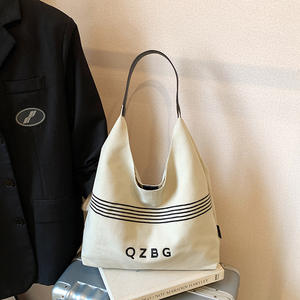 Nouveau sac fourre-tout léger à rayures décontractées et lettres, style vintage, pour mère et fille - Product Image 4