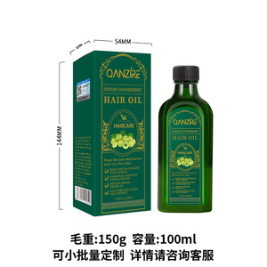 Huile Capillaire Bio 100% Naturelle Anti-Chute et Stimulante à la Groseille pour Hommes et Femmes – Soin du Cuir Chevelu Marque Blanche - Product Image 5