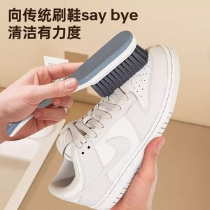 Cepillo de Lavandería Universal de Plástico con Cerdas de Nylon, de un Solo Lado, para Ropa, Zapatos y Limpieza del Hogar - Product Image 4