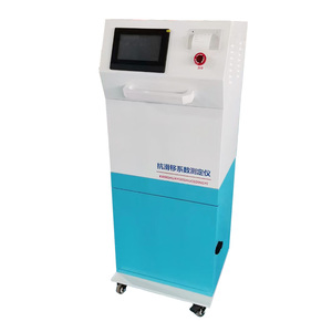Máquina de Prueba de Coeficiente Antideslizante para Conexiones de Pernos Estructurales, Detector de Coeficiente de Resistencia de Pernos de Alta Resistencia - Product Image 4