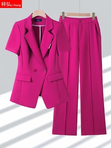 Completo Estivo da <span class=keywords><strong>Donna</strong></span> Anna Khaki, Pantaloni Larghi e Top, <span class=keywords><strong>Abbigliamento</strong></span> Casual di Qualità, Set 2 Pezzi - Product Image 1