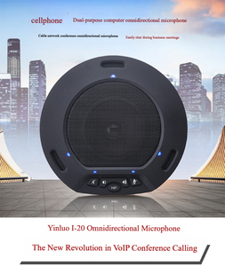 Haut-parleur de conférence USB avec microphone omnidirectionnel 360°, suppression d'écho DSP, direct usine, pour réunions Zoom et Teams - Product Image 2