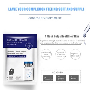 Masque facial hydratant blanchissant en tissu naturel pour une peau hydratée – Offre spéciale - Product Image 4