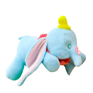 Venta al por mayor tumbado mosca elefante peluche suave pequeño elefante juguetes de peluche lindo <span class=keywords><strong>Dumbo</strong></span> dibujos animados película peluche juguete - Product Image 1