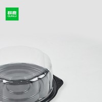 New Style 6 Zoll Einweg-PET-Kunststoff boxen für Lebensmittel für Salat Pizza Sandwich Verpackung für Geburtstags-oder Hochzeits torten