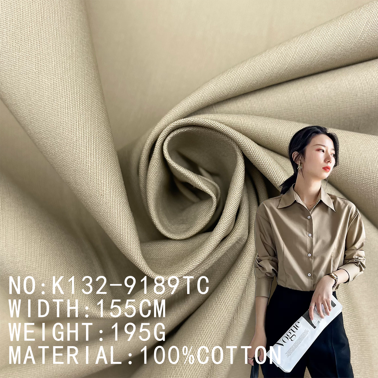 New Product Pure Cotton Encrypted Faux Viscose Woven 100% Cotton Fabric Shirt T-shirt Coat Fabric Full Cotton Spot Goods