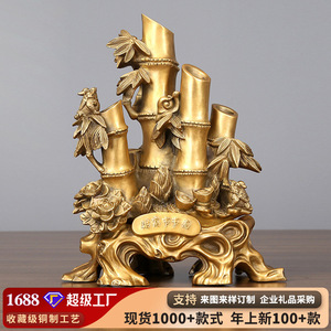 Adorno de bambú de latón, artesanía de cobre para decoración del hogar, simboliza el crecimiento continuo y el aumento de la riqueza - Product Image 5