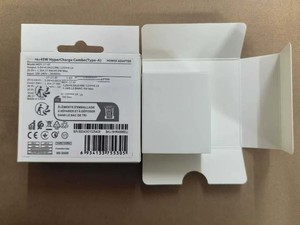 Cargador Turbo de 33W, Cargador GaN de 67W 120W, Cargador USB C, Cargador Rápido, Adaptador de Carga Súper Rápida para Xiaomi 14 13 12 Pro Turbo 12 - Product Image 3