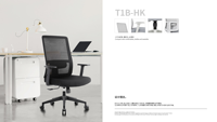 Chaise de bureau ergonomique à dossier mi-haut en maille avec support lombaire réglable et base pivotante à roulement fluide pour espace de travail commercial