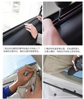 Pare-soleil de luxe en suède pour fourgonnette professionnelle, camping-car, visière latérale manuelle ou électrique, isolation thermique, protection UV, intimité