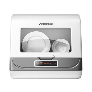 <span class=keywords><strong>Lavastoviglie</strong></span> da banco per <span class=keywords><strong>lavastoviglie</strong></span> da tavolo multifunzione da 1200w integrata da cucina per uso domestico - Product Image 4