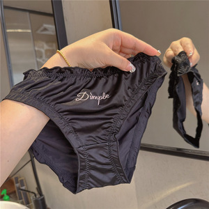 Intima da donna mutandine da ragazza Color crema Champagne satinato con scritte a triangolo a vita media bassa in tinta unita <span class=keywords><strong>perizoma</strong></span> di seta di ghiaccio sottile - Product Image 6