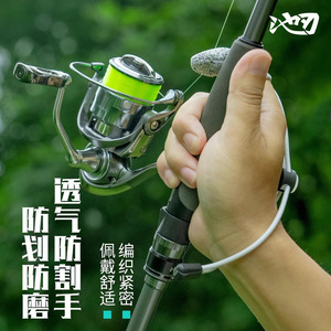 Chiren Lure Single Finger Gloves Cut Resistant Anti <b>Slip</b> For Sea Fishing Spinning Reels Casting Rods Long Distance Fishing - Product Image 2