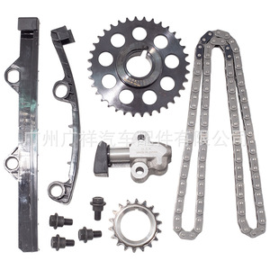 Kit de Cadena de Distribución Tf 13501-35030 para Reparación y Reemplazo del Motor Toyota 22R - Product Image 1
