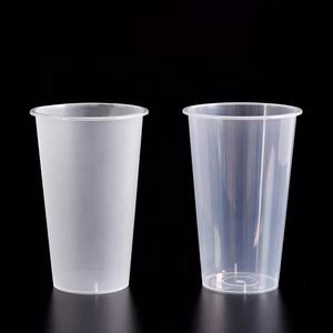 Gobelets en plastique jetables personnalisés avec logo, 90 mm, 12/16/24 oz, transparents, rigides, à paroi simple, en PP givré avec couvercle pour café, lait, thé, boissons - Product Image 1