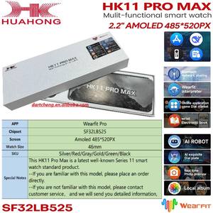 สมาร์ทวอทช์สายคู่รุ่น HK11promax Gen 2 หน้าจอ AMOLED เทียบเท่า HK10 Pro Max Plus สมาร์ทวอทช์ HK Series 10 11 HK11 Pro Max Gen2 - Product Image 2