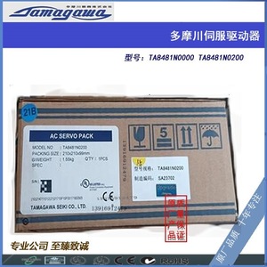 ไดรเวอร์เซอร์โว Tamagawa รุ่น TA8481N0000 TA8481N0200 24V DC 10W ชุดควบคุมมอเตอร์ - Product Image 2