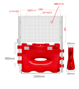 Barrière en plastique remplie d'eau HDPE, barrière de sécurité - Product Image 1