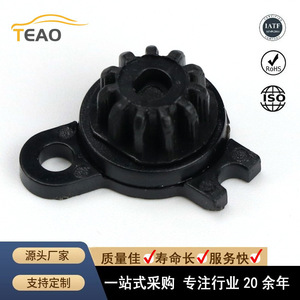Teao Bidirectional Rotary Gear Damper Rd T002 <b>Plastic</b> Damping <b>Wheel</b> For Electric Kettle Coffee Machine - Product Image 4