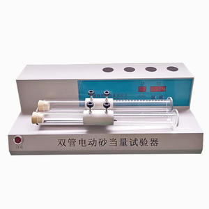 Testeur d'équivalent de sable électronique automatique à double <span class=keywords><strong>tube</strong></span> 220V haute précision 1% 130W avec garantie d'un an - Product Image 1