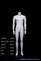 Mannequin Homme Tendance Décontracté en FRP pour Vitrine de Vêtements