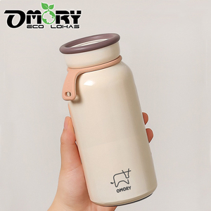 Made In Taiwan OMORY 400ml Retro Insulated Bottle Milk Can Style Stainless Steel Vacuum <b>Flask</b> - Product Image 3