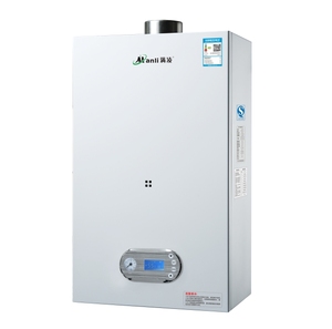 L.P.G Combi caldaie bilanciamento sistema di riscaldamento centralizzato riscaldamento caldaia a <span class=keywords><strong>Gas</strong></span> per caldaia a <span class=keywords><strong>Gas</strong></span> per il riscaldamento dell'acqua - Product Image 4