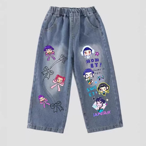 <span class=keywords><strong>Jeans</strong></span> Personalizzati K-pop "Mystic Witch" Versione Q per Ragazze, Pantaloni a Gamba Dritta e Larga per Primavera, Estate e Autunno - Product Image 5