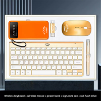 Ensemble cadeau d'entreprise personnalisé pour cadres dirigeants, clé USB, souris, stylo, clavier