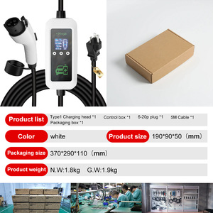 Câble de chargeur EV E-Mingze Type 1 de 5 m avec écran pour la recharge de voitures électriques J1772 - Product Image 2